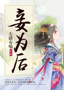 吴笑烟薛怀瑞