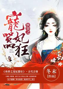 云嫣然公孙子卿