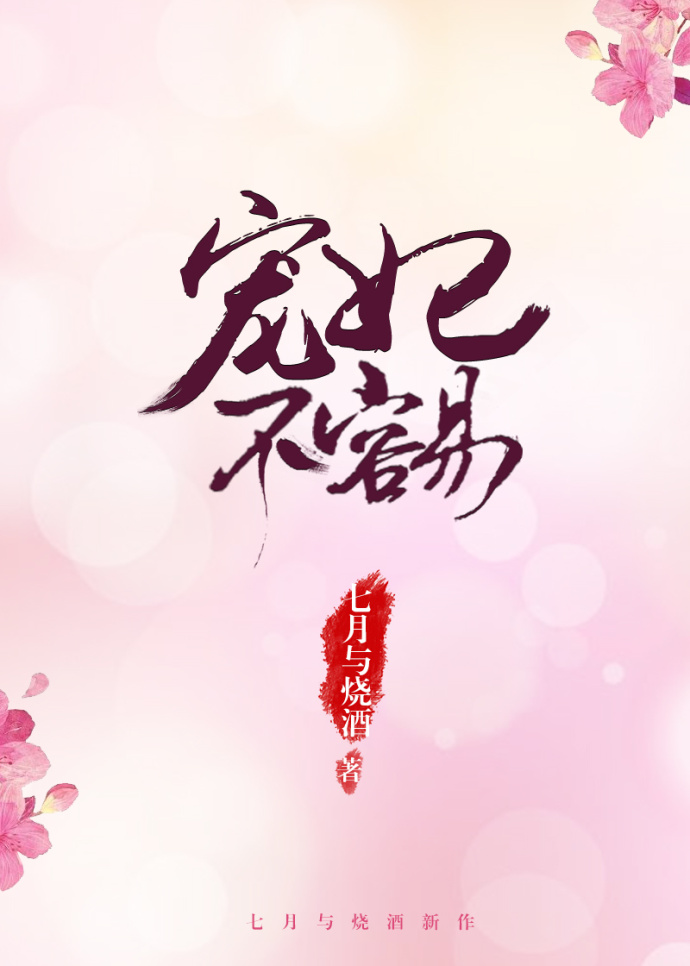 女总裁的无双战神