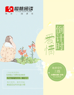绝世战神杨战