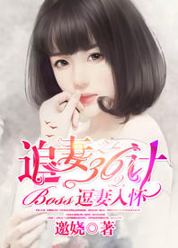 肖曼骆秋阳