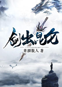 张天羽张妞