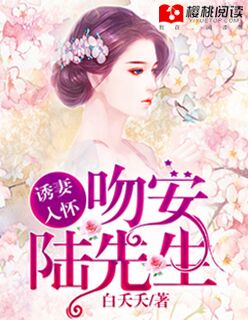 莫南璇音