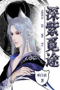 陈永泰金莎莎