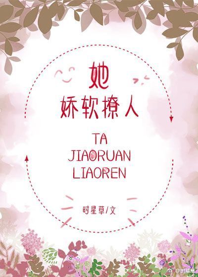 宁小凡凌青璇免费阅读