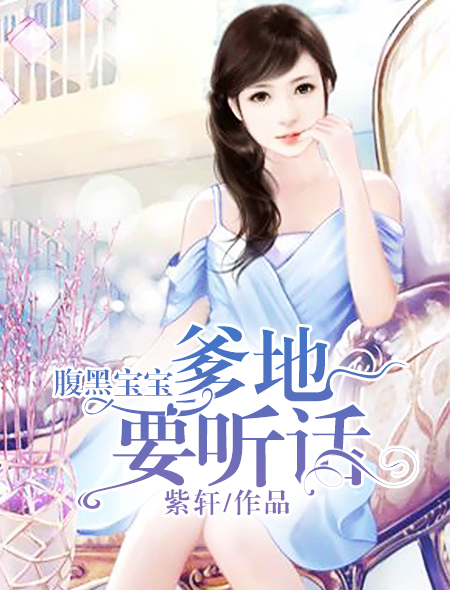 从此爱短情长