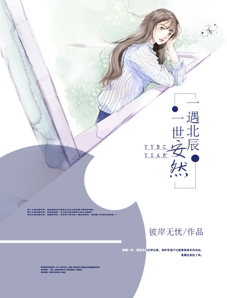 最强战神厉鼎天