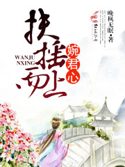 叶隐韩霜