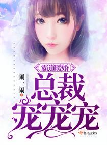 神级狂婿岳风