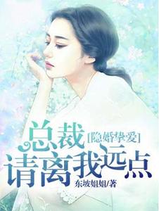 林不悔慕云歌