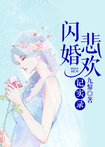 陆离唐韫行