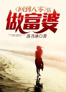 周雨霖何牧琛