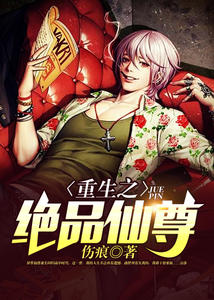 张扬李晓玉