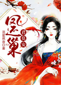 容长安夜擎