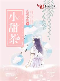 都市第一战神萧淡尘