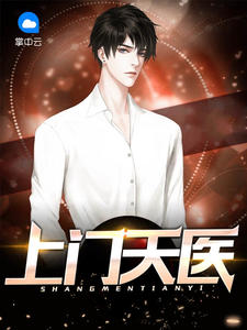 秦天李欣然