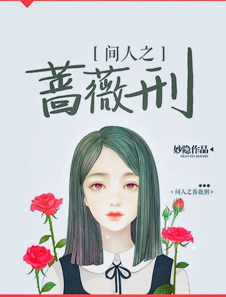 巨星影后她超甜