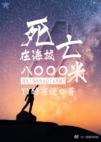 天降神级弃少云飞扬免费阅读全文