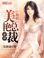 不负深情不负你 沈晴空慕麟轩
