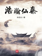 隐世龙王