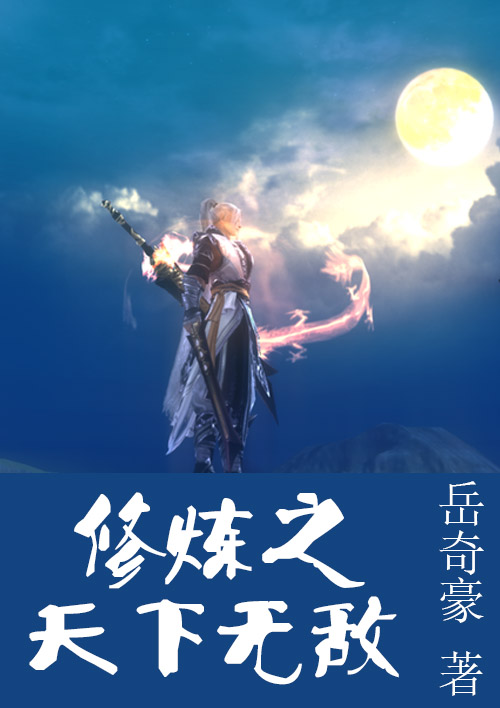 童望君陈进