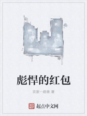 一代战王