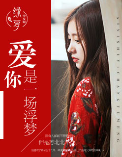 马阳夏云裳免费阅读
