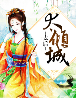 算破苍穹