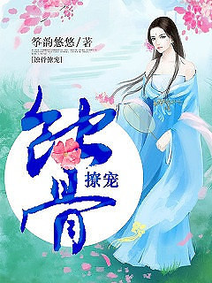 绝世龙王林萧