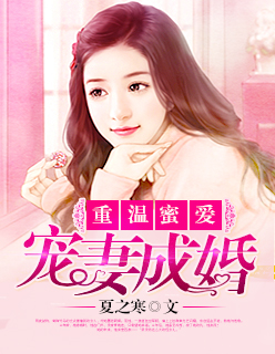 武焰吞天