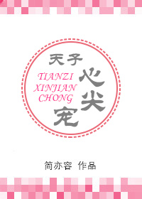 最强终极兵王宁城