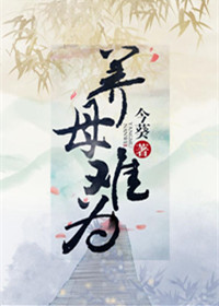 全球精灵狂潮