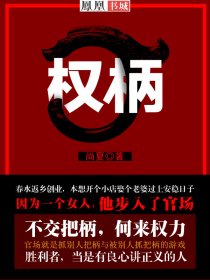 末日之再创辉煌