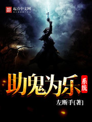 农门商女：夫君，你也重生了