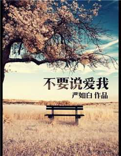 游戏王者