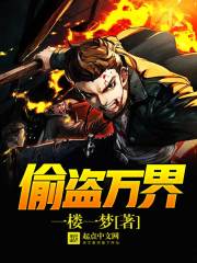 深爱的你