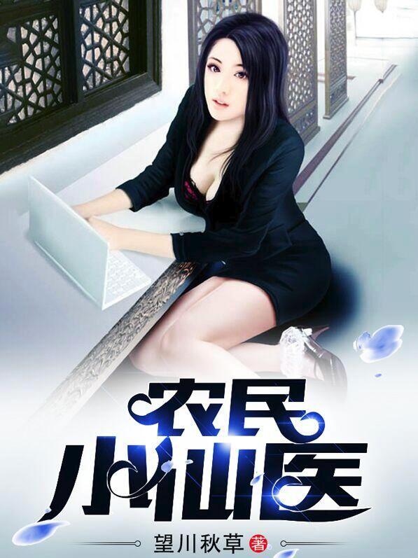 江策