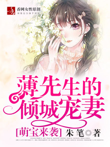 最强管理员