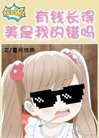都市剑尊凌霄江惜月