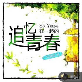 顾云黛赵元璟