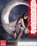 陆景寒沈玥
