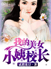 小说男主陆景寒女主角沈玥