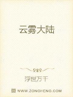 都市无双战神江阳修罗域主