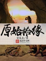 无双战神修罗域主江阳