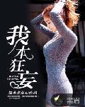 方寻孙静雯