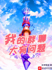 小说主人公云汐吴东