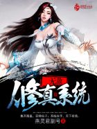 第一赘婿秦立楚清音_
