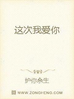 我在诸天做天帝