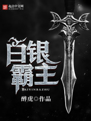 时笙顾霆琛