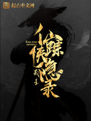 全能汽车设计师